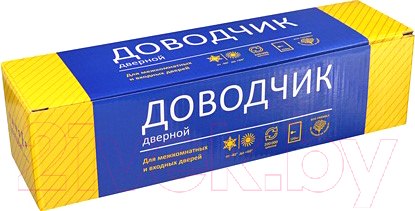 Изображение товара Доводчик с рычагом Vanger DC-85-SL