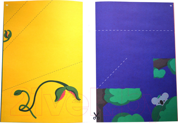 Изображение товара Развивающая книга Реши-Пиши Сгибалки 7-8 лет / УМ231