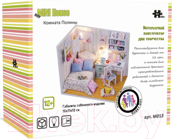 Изображение товара Румбокс Hobby Day Комната Полины / M013