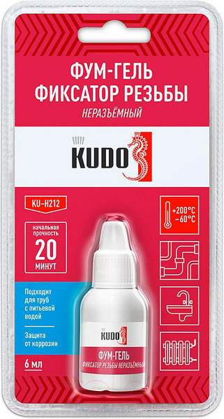 Изображение товара Фиксатор резьбы Kudo Фиксатор резьбы неразъемный / KU-H212 (6мл)