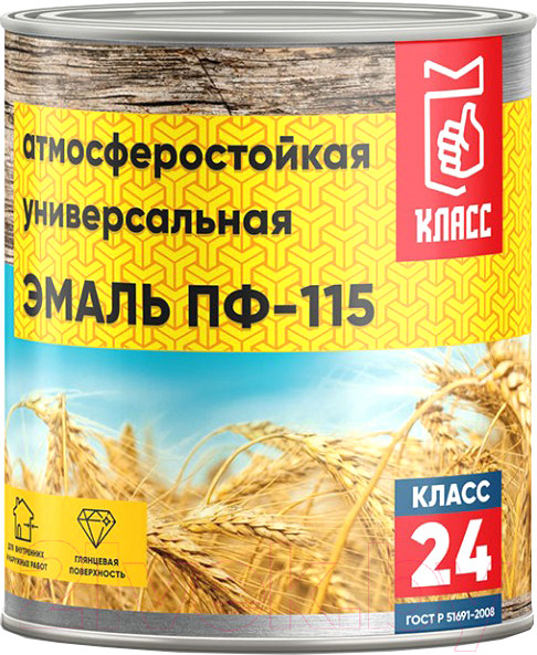 Изображение товара Эмаль Класс 24 ПФ-115 (5кг, коричневый)