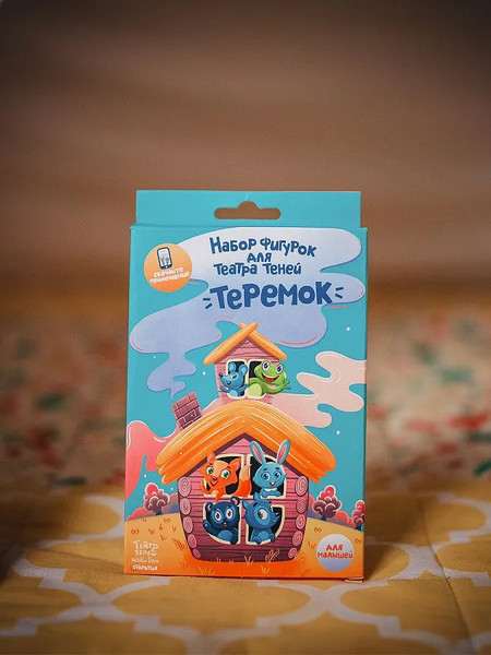 Изображение товара Набор фигурок для кукольного театра Театр теней Истории Гарри Теремок / SK-070320