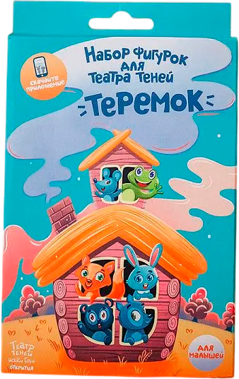 Изображение товара Набор фигурок для кукольного театра Театр теней Истории Гарри Теремок / SK-070320