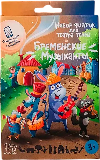 Изображение товара Набор фигурок для кукольного театра Театр теней Истории Гарри Бременские музыканты / SK-110320