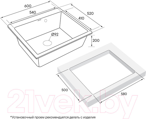Изображение товара Мойка кухонная Paulmark PM106052-DG