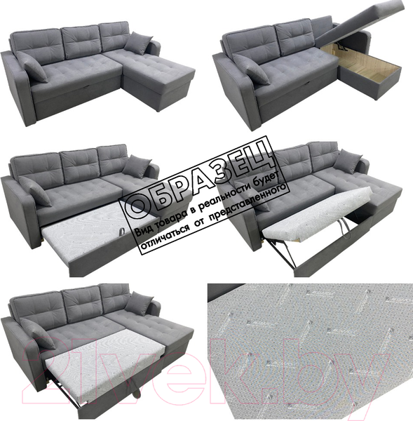 Изображение товара Диван угловой Аквилон Фаворит (бинго какао)