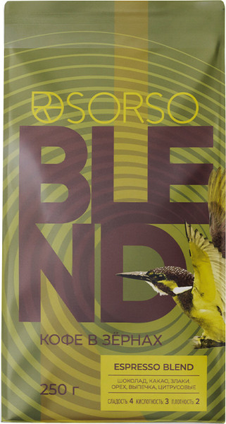 Изображение товара Кофе в зернах Sorso 90% Арабика 10% Робуста (250г)