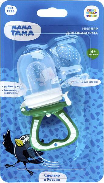 Изображение товара Ниблер Мама Тама С силиконовыми сеточками / MT/031 (зеленый)