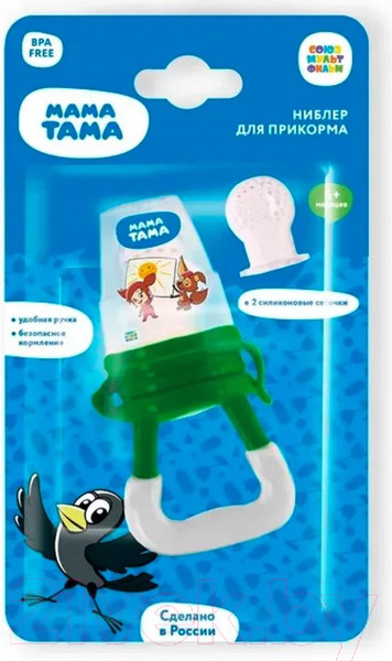 Изображение товара Ниблер Мама Тама С силиконовыми сеточками / MT/031 (зеленый)