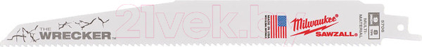 Изображение товара Набор пильных полотен Milwaukee 48008706 (25шт)