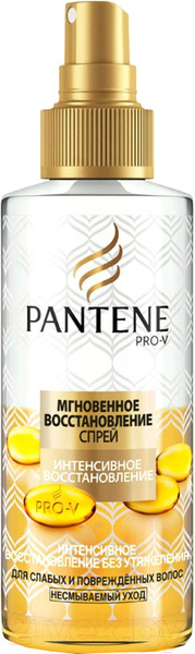 Изображение товара Спрей для волос PANTENE Мгновенное восстановление (150мл)
