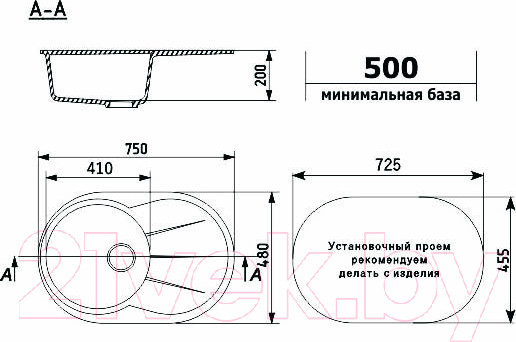 Изображение товара Мойка кухонная Ulgran U-503 (309 темно-серый)