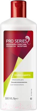 Изображение товара Бальзам для волос Pro Series Pro Series объем надолго (500мл)