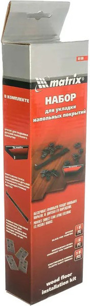 Изображение товара Набор для укладки полов Matrix 88100