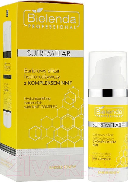 Изображение товара Сыворотка для лица Bielenda Professional Supremelab Barrier Renew гидро питательный с компл NMF (50мл)