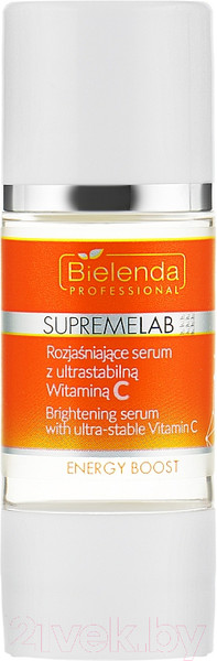 Сыворотка для лица Bielenda Professional Supremelab Energy Boost Осветляющая со стабильным витамином C (15мл)
