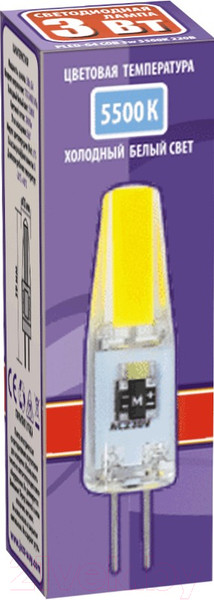 Изображение товара Лампа JAZZway 2857477