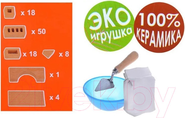 Изображение товара Конструктор Brickmaster Домик / 302 (99эл)