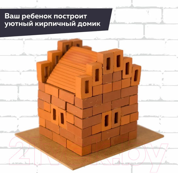 Изображение товара Конструктор Brickmaster Домик / 302 (99эл)
