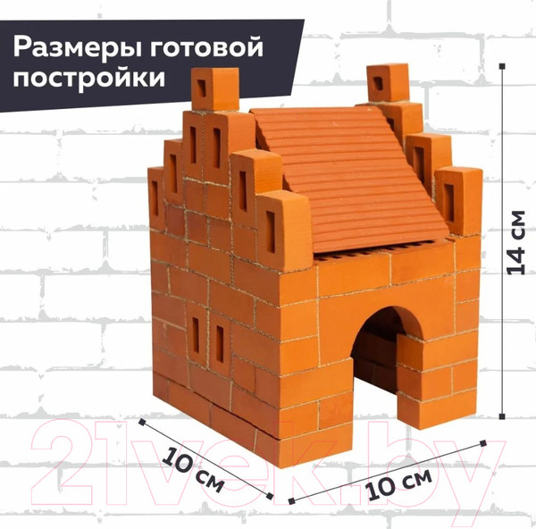 Изображение товара Конструктор Brickmaster Домик / 302 (99эл)