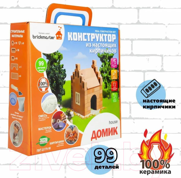 Изображение товара Конструктор Brickmaster Домик / 302 (99эл)
