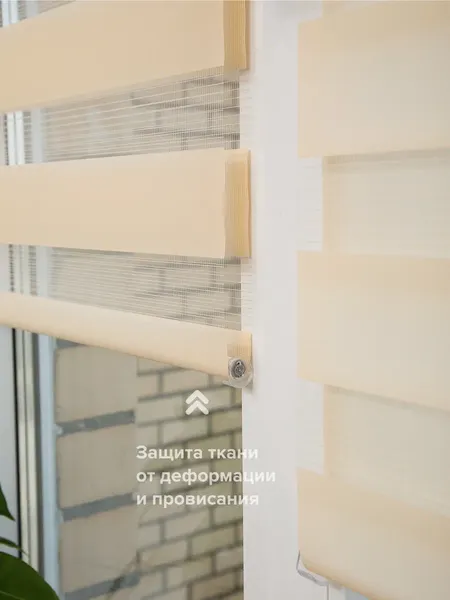 Изображение товара Рулонная штора АС МАРТ Баланс 78x160 (персиковый)