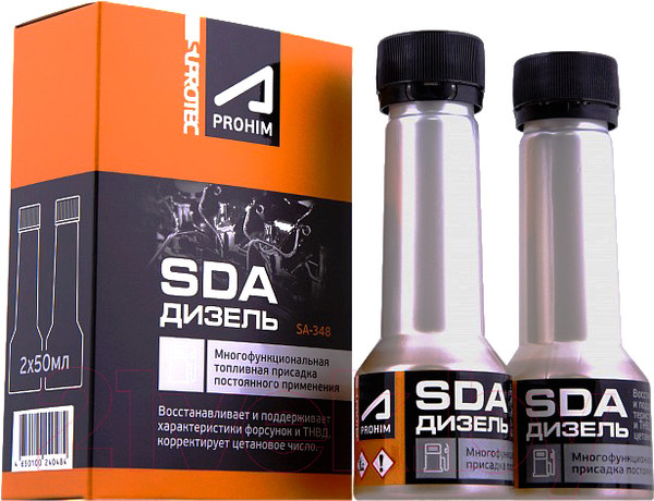 Изображение товара Присадка Suprotec A-Prohim SDA / 122882 (50мл+50мл)