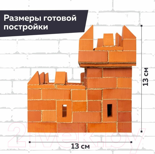 Изображение товара Конструктор Brickmaster Крепость 2 в 1 / 205 (119эл)