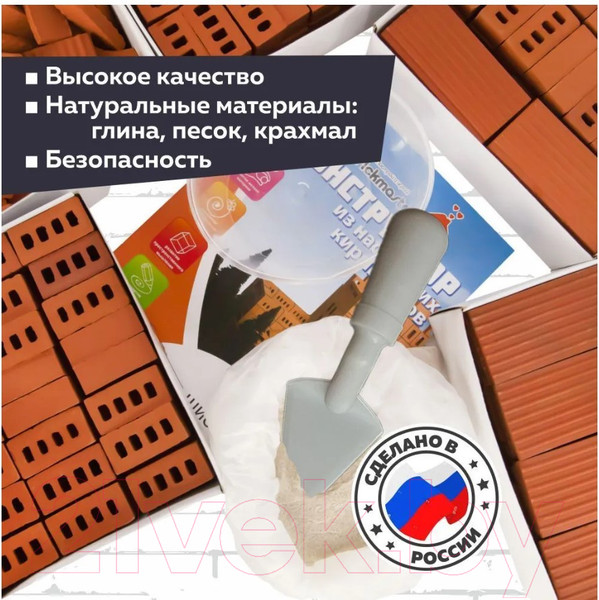 Изображение товара Конструктор Brickmaster Замок / 101 (514эл)