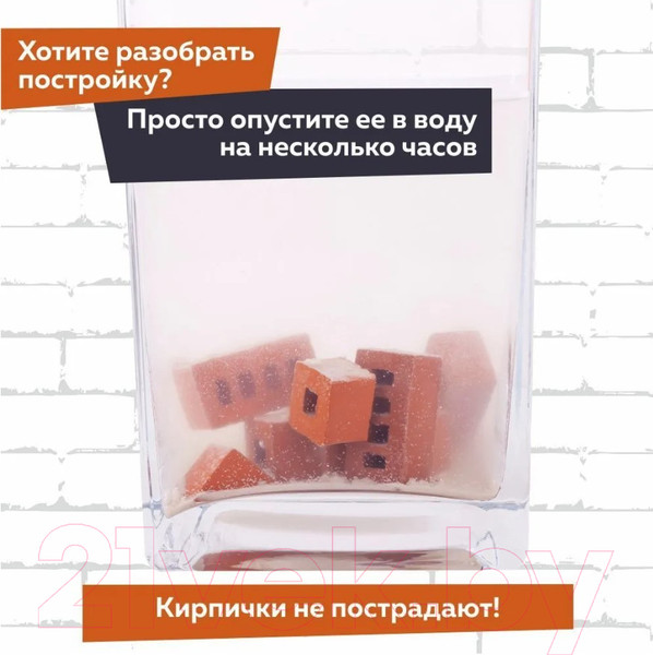 Изображение товара Конструктор Brickmaster Замок / 101 (514эл)