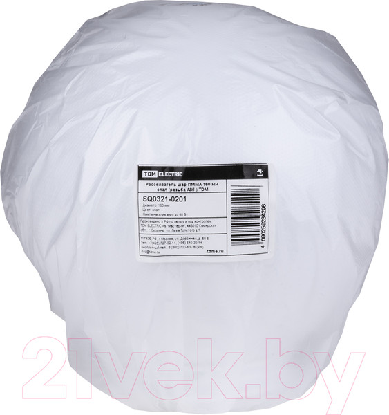 Изображение товара Плафон TDM SQ0321-0201