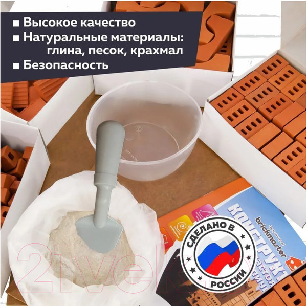 Изображение товара Конструктор Brickmaster Мост / 105 (450эл)