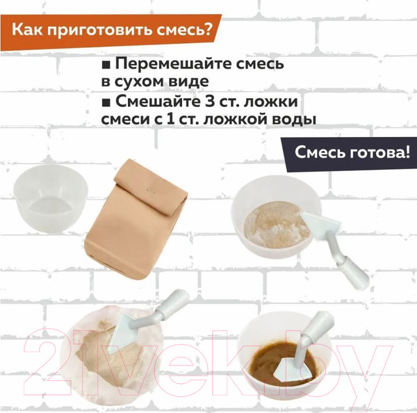 Изображение товара Конструктор Brickmaster Мост / 105 (450эл)