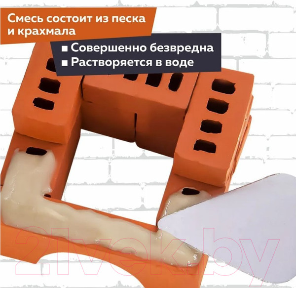 Изображение товара Конструктор Brickmaster Мост / 105 (450эл)