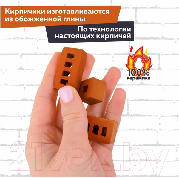 Изображение товара Конструктор Brickmaster Мост / 105 (450эл)