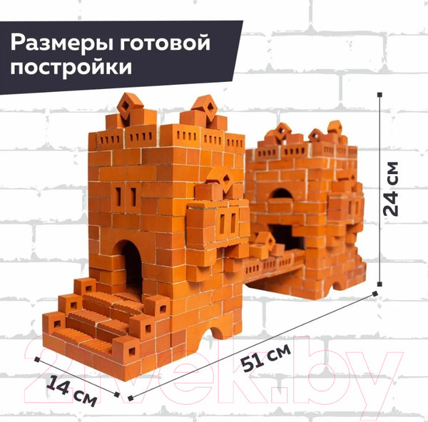 Изображение товара Конструктор Brickmaster Мост / 105 (450эл)