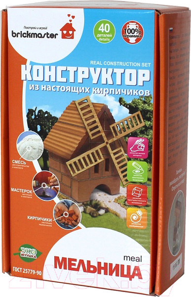 Изображение товара Конструктор Brickmaster Мельница / 604