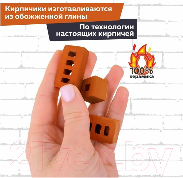 Изображение товара Конструктор Brickmaster Мельница / 604