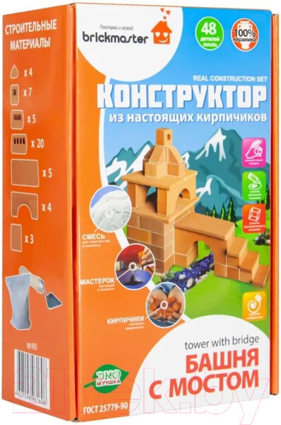 Изображение товара Конструктор Brickmaster Башня с мостом / 605