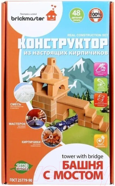 Изображение товара Конструктор Brickmaster Башня с мостом / 605