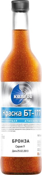 Изображение товара Краска Krafor БТ-177 (500мл, бронзовый)
