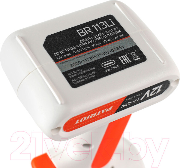 Изображение товара Аккумуляторная дрель-шуруповерт PATRIOT BR 113Li