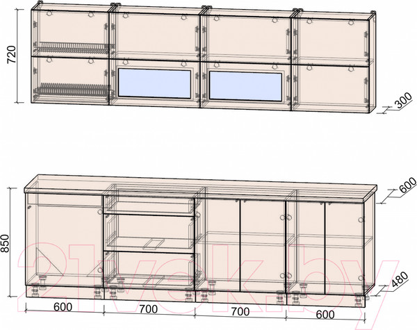 Изображение товара Кухонный гарнитур Интерлиния Мила Матте 2.6 А (океан/керамика/опал светлый)