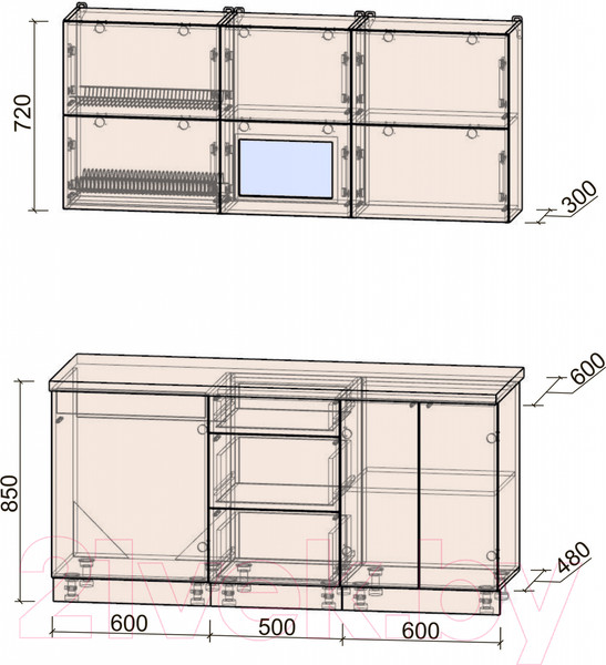 Изображение товара Кухонный гарнитур Интерлиния Мила Матте 1.7 А (белый/белый/кастилло темный)