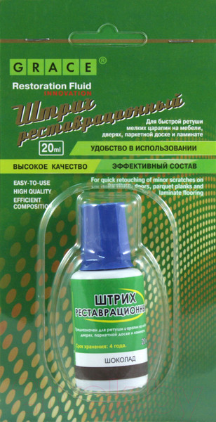 Изображение товара Штрих реставрационный Grace Шоколад