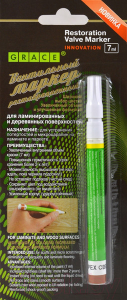 Изображение товара Маркер вентильный Grace Орех светлый