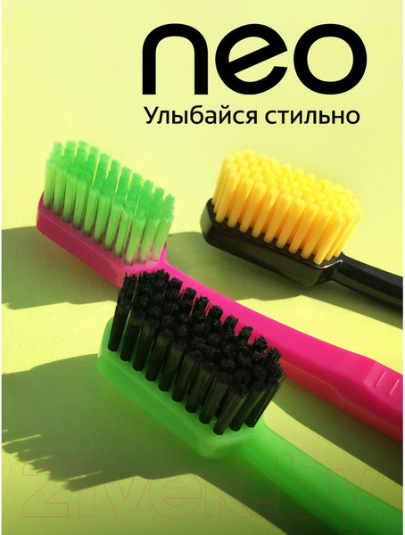 Изображение товара Зубная щетка Colgate NEO