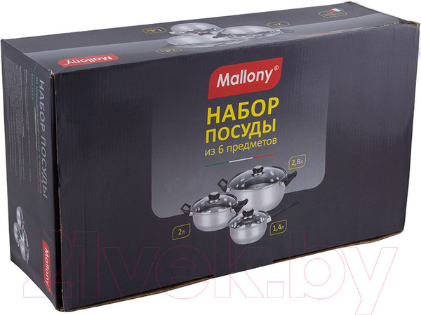 Изображение товара Набор кухонной посуды Mallony Baks-Set / 981055
