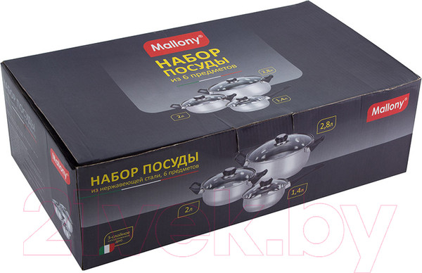 Изображение товара Набор кухонной посуды Mallony Baks-Set / 981055