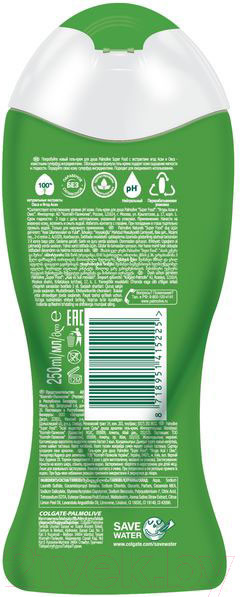 Изображение товара Гель для душа Palmolive Super Food Ягоды Асаи и Овес (250мл)
